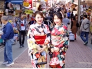 Kimono Tokyo原宿