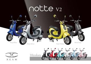 EVスクーター業界に衝撃を与えた「notte」がマイナーチェンジ！新色を追加し、限定特別カラーも展開。