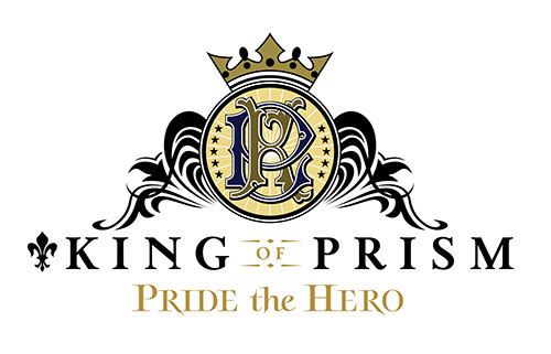 「KING OF PRISM」新作制作発表に柿原徹也夜の部で「さらにさらにパワーアップした作品を」
