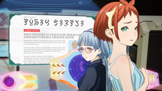 興津和幸 新TVアニメ「ID-0」は「心が揺さぶられる作品」！OP楽曲の歌詞に“秘密”？
