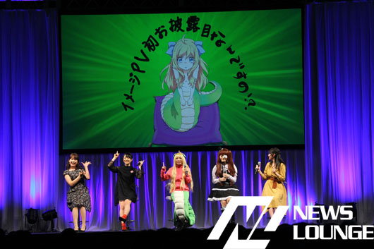 AnimeJapan2018 BSフジのアニメギルドステージ開催！鈴木愛奈 邪神ちゃんコスプレやたつき監督新作の制作状況も明かす