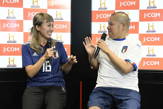 丸山桂里奈 初恋の子とサッカーの思い出！三瓶と注目のサッカー日本代表選手をトーク