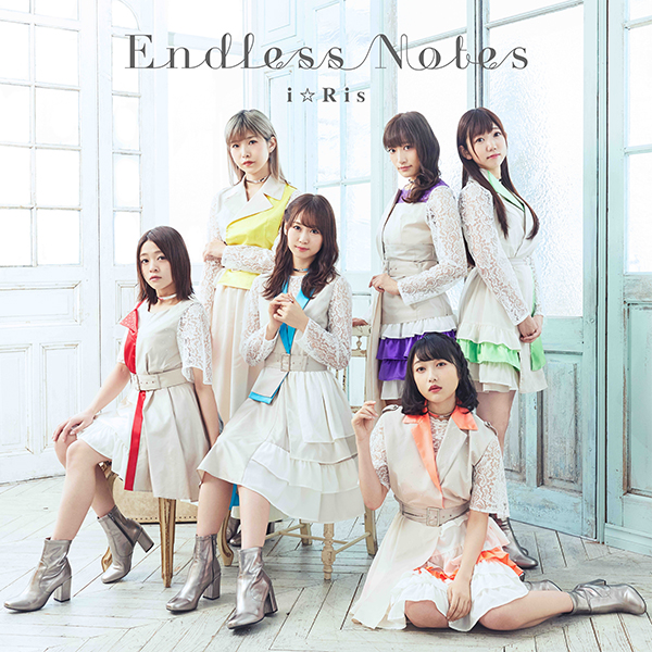 i☆Ris 17枚目のシングル「Endless Notes」ジャケット写真＆アーティスト写真が公開！絆の強さが伺える仕上がりに