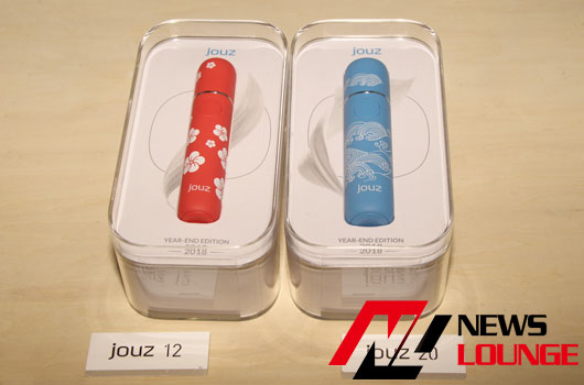 ※価格訂正　加熱式たばこ『jouz』、「祝い」テーマの限定デザインを限定販売！12 本連続喫煙のライトユーザー向けモデルも
