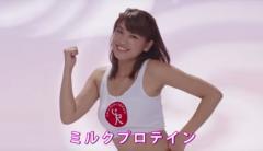 「ミルクプロテイン」をモデルの久松郁実と学べるWEB動画番組「いくミルプロTV」