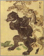 巨大熊は「妖怪」だった？ 江戸時代に描かれた「鬼熊伝説」