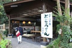 「うどん県」香川の魅力5 香川の美味しい食べ物はうどんだけじゃないぞ！