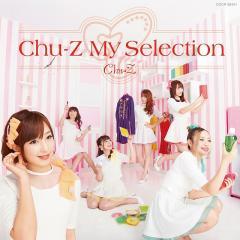Chu-Z セカンドアルバムのメインビジュアルが公開