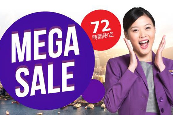 香港エクスプレス航空、全路線で片道1,000円の「MEGAセール」開催