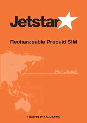 ジェットスター・ジャパン機内で無料のSIMカード配布　訪日客向けに