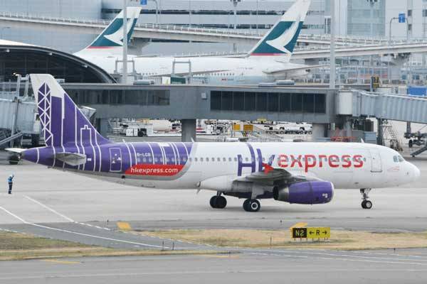 香港エクスプレス航空、日本線など19路線で「スーパーセーバーキャンペーン」　最大5,790円が割引に