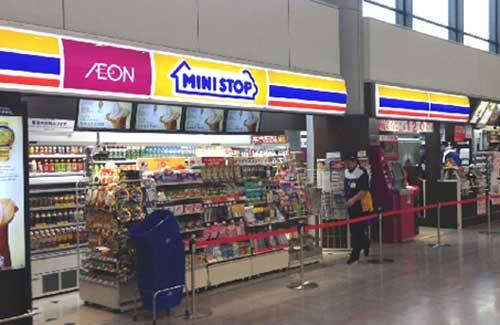 成田空港第1ターミナルに「ミニストップ」オープン　ソフトクリームや挽きたてコーヒーも販売
