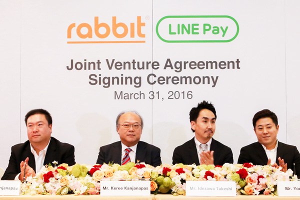 LINE、バンコクのBTSグループホールディングスと提携「Rabbit LINE Pay」を展開へ