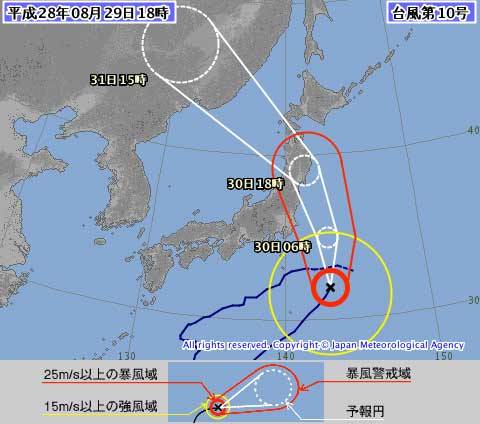 台風10号、あす30日は東北地方を中心に影響の可能性　羽田や成田発着便も影響懸念