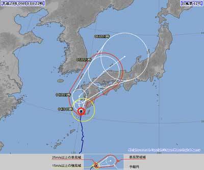 台風12号、鹿児島に接近　5日まで九州発着便で影響懸念