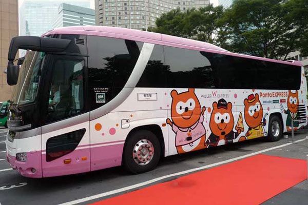 WILLER TRAVEL、台湾の國光客運と提携　空港バスや乗り放題券を日本で販売