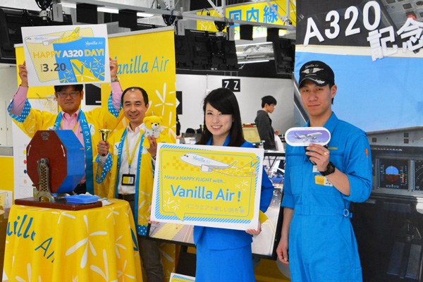 バニラエア、”A320記念日”に成田空港でイベント　抽選でA320グッズプレゼント
