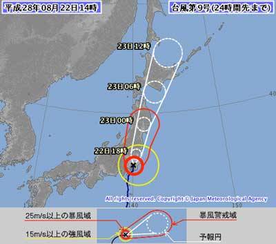 成田空港は全滑走路閉鎖、国内線475便の欠航決まる　台風9号影響