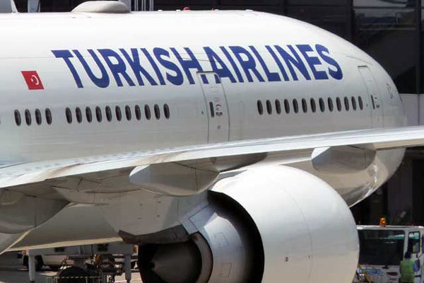 ターキッシュ・エアラインズ、イスタンブール市内と空港間で荷物輸送サービス開始