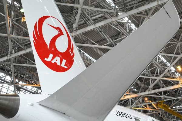JAL、日本発のキャリア運賃の名称を変更　「ダイナミックセイバー」などの名称消滅