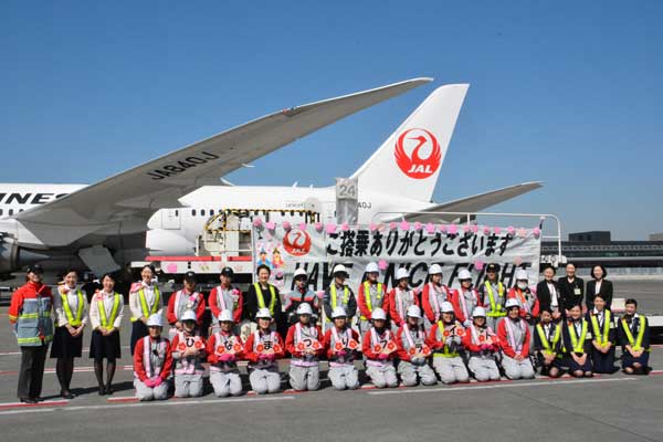 JAL、東京/羽田〜宮崎線で「ひなまつりフライト」を実施へ