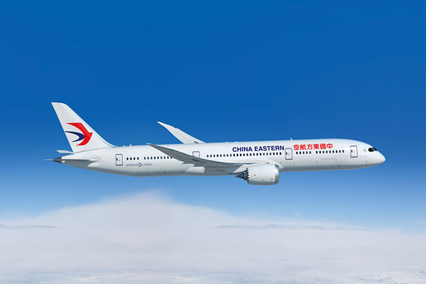 中国東方航空、日本発中国行きが20％割引キャンペーン　3日間限定