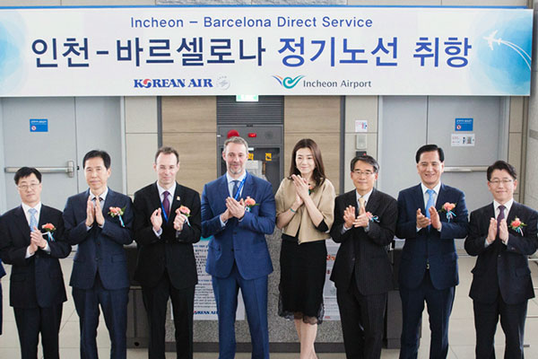 大韓航空、ソウル/仁川〜バルセロナ線を開設　マドリードと合わせてスペイン2都市に就航