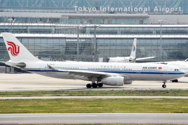 中国国際航空、東京/成田〜上海/浦東線を増便　来年1月10日から1日4便化