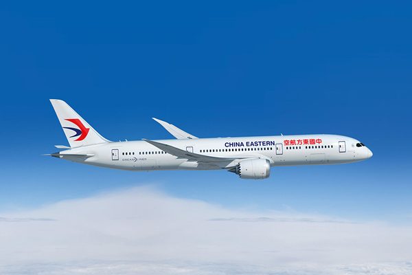 中国東方航空、花巻〜上海/浦東線に就航　1月30日から週2便