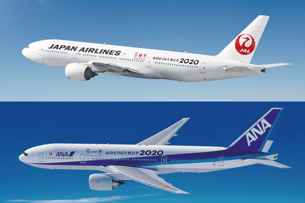 JALやANAなど航空各社、5月31日搭乗分までの国内線航空券で払い戻し・変更の特別対応実施