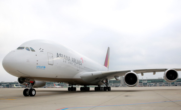 アシアナ航空、仁川国際空港のファーストクラスラウンジと一部ビジネスラウンジの営業休止