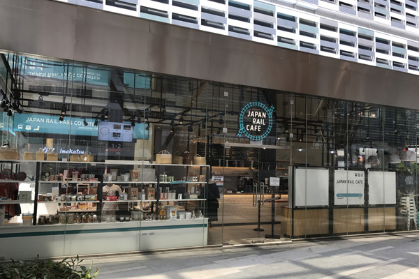 JR東日本、台北に「JAPAN RAIL CAFE」2号店　2018年度中にも出店へ