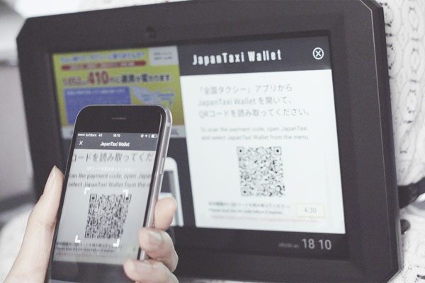 JapanTaxi、全国のタブレット搭載タクシーでLINE Pay支払いに対応