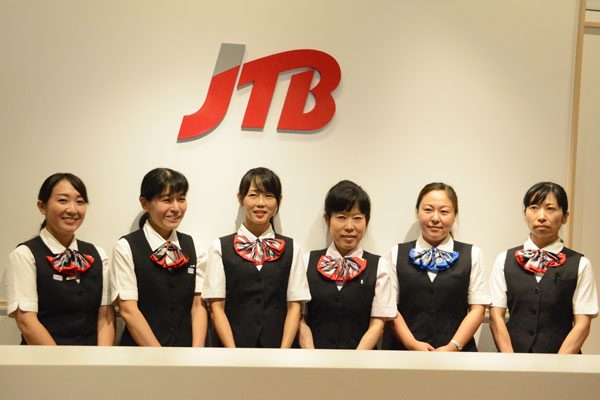 JTB、成田空港のトラベルセンターで訪日外国人向け鉄道パスの取り扱い開始