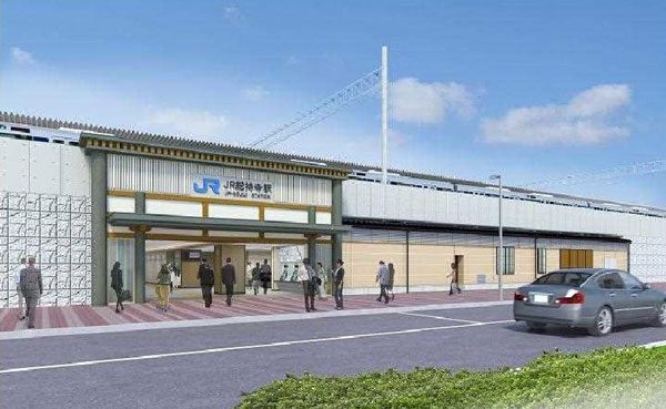 JR西日本、来春開業の新駅の駅名を「JR総持寺」に決定