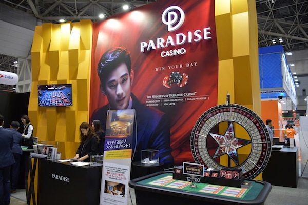 パラダイスカジノ、「ツーリズムEXPOジャパン」に出展　実際のカジノを再現した体験イベントが好評