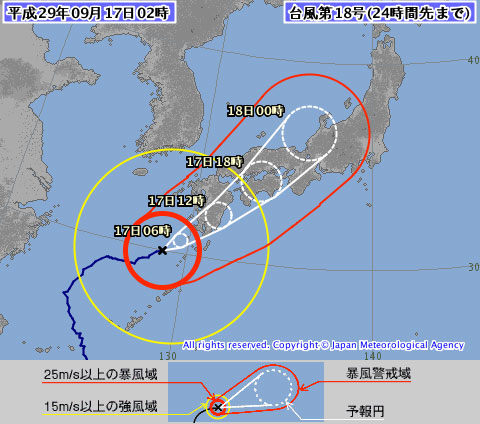 台風18号、九州発着便で欠航などの影響　午後は近畿や北陸地方に影響広がる