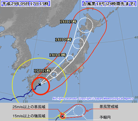 台風18号、宮崎県延岡市の東南東を進む　航空便への影響続く