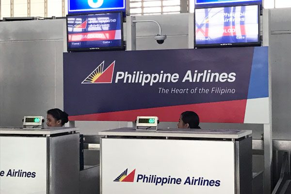 フィリピン航空、ニノイ・アキノ国際空港の利用料約130億円を支払い　ドゥテルテ大統領が「ターミナル閉鎖」も示唆
