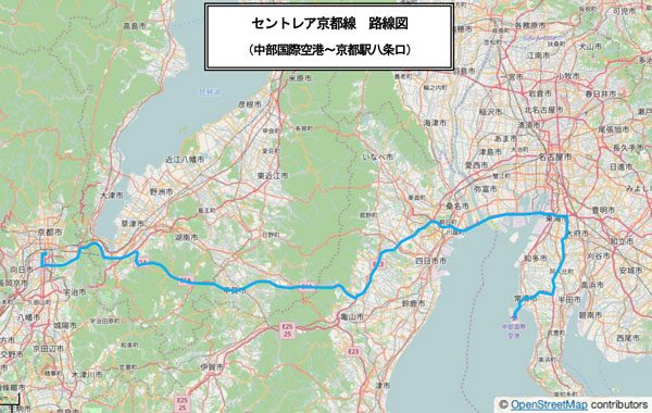 名阪近鉄バス、中部国際空港と京都駅八条口を結ぶ路線開設へ　来年2月9日を予定