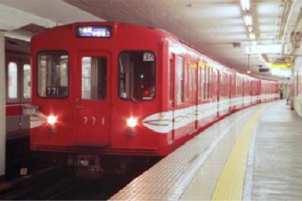 東京メトロ、地下鉄開通90周年記念イベント実施　丸ノ内線旧500形車両公開など