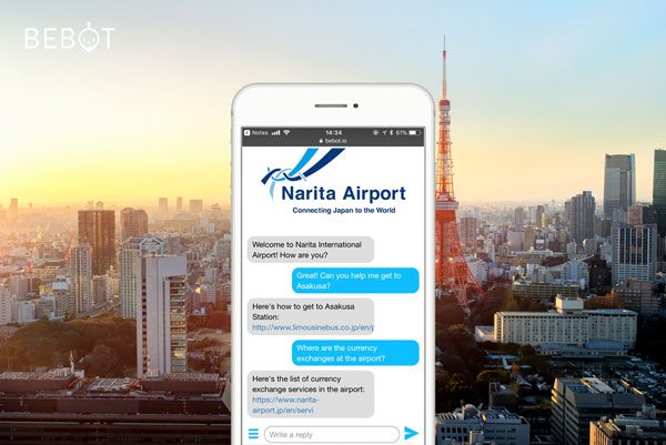 成田国際空港、人工知能で訪日外国人に情報提供　14日から