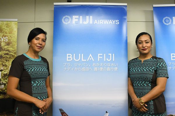 フィジー・エアウェイズ、東京/成田〜ナンディ線に来年7月就航　週3便を運航