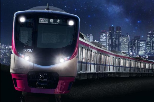 京王電鉄初の座席指定車「京王ライナー」、2月22日運行開始　指定料金一律400円