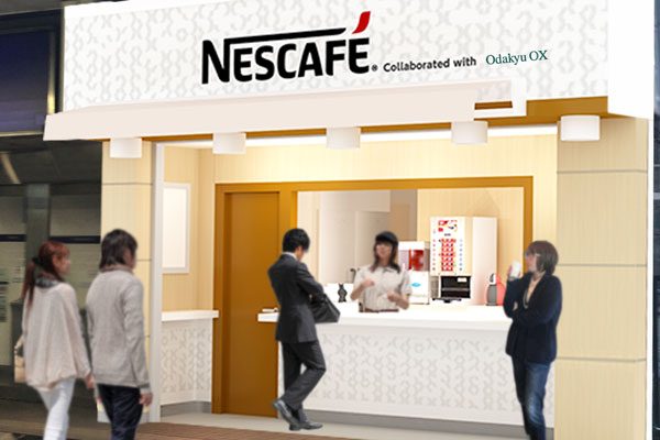 小田急電鉄とネスレ日本、”バール”スタイルのカフェ「ネスカフェ スタンド」を玉川学園前駅にオープン