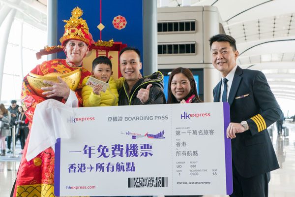 香港エクスプレス航空、搭乗者数1,000万人突破