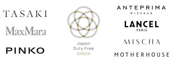 Japan Duty Free GINZA、「TASAKI」や「Max Mara」など7ブランドを新たに取扱い