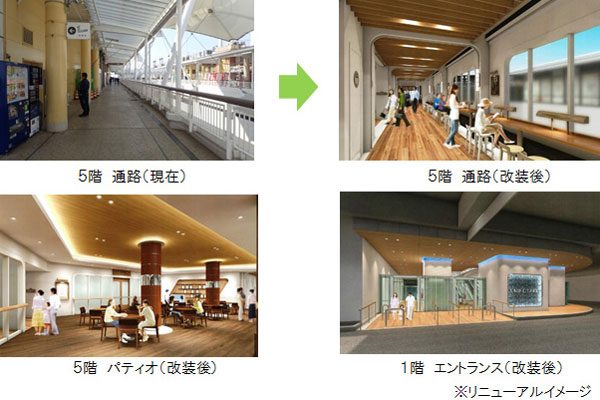東京湾アクアライン・海ほたるPA、一部店舗やトイレをリニューアル