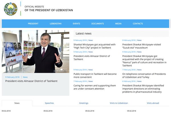 ウズベキスタン政府、韓国発着の航空便全便停止