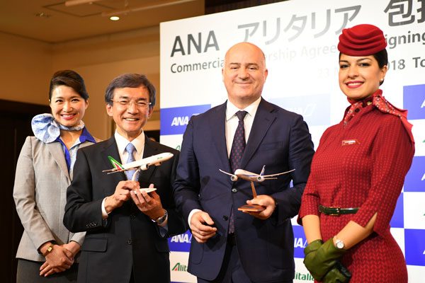 ANAとアリタリア航空、包括提携　今冬ダイヤからコードシェアやマイレージ提携